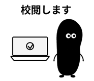 889040156