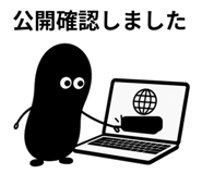 889040160