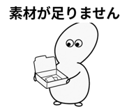 889040162