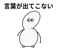 889040165