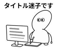 889040166