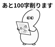 889040168