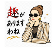 889042543