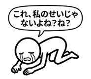 889043924