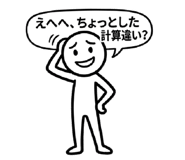 889043928