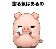889046372