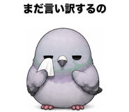 889046375