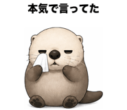 889046380