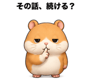 889046444