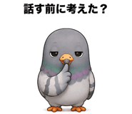889046452
