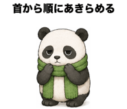 889046755