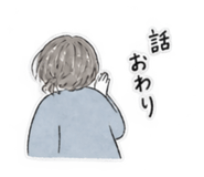 889048412