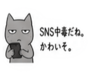 889048468
