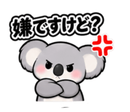 889048710