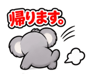 889048713