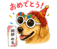 889049425