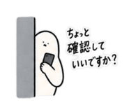 889049533