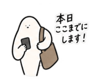 889049540