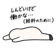889049541