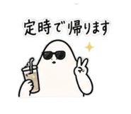 889049544