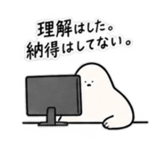 889049545