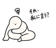 889049552