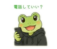 889049860