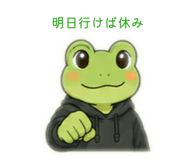 889049866