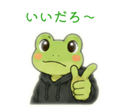 889049867