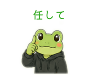889049868