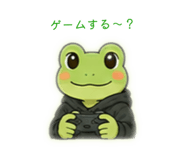 889049870