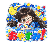 889050343