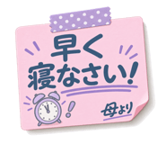 889050482
