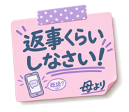 889050483