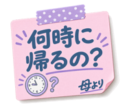 889050484