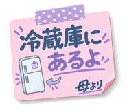 889050487