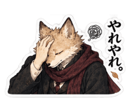 889050550