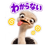 889052376