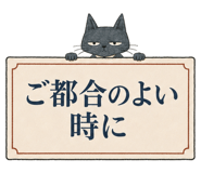 889052579