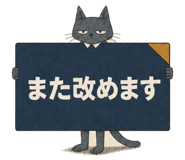 889052591
