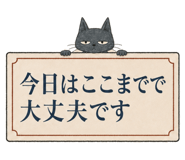 889052592