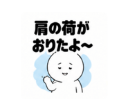 889053715