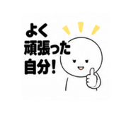 889053721