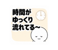 889053724