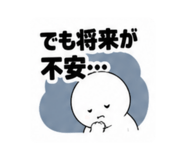 889053725