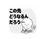 889053726