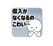 889053727