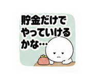 889053728