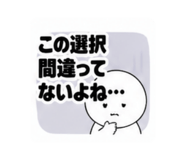 889053729