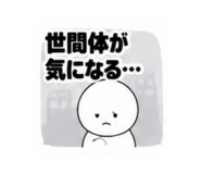 889053731